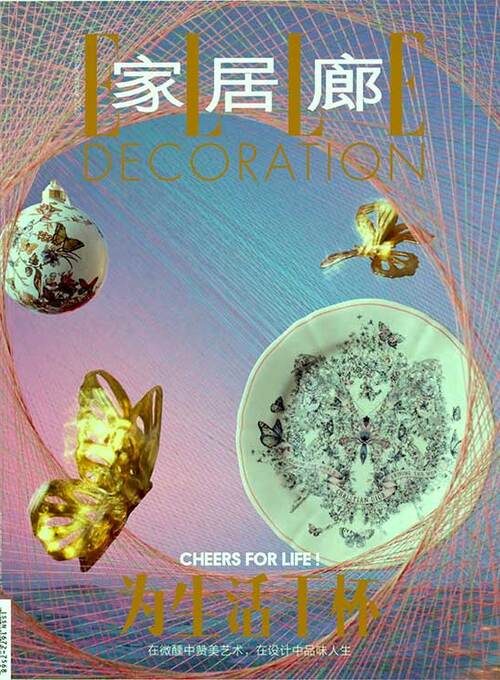 500x680 12 elledecoration prc ptolomeovino pw