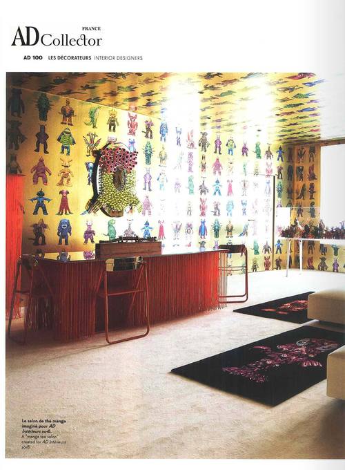 500x680 france ad collector ad interieurs prev